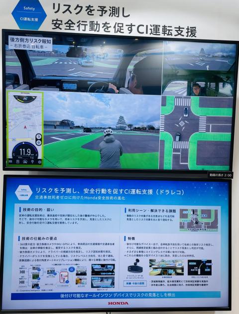 コーヒーブレイク080601-1-1