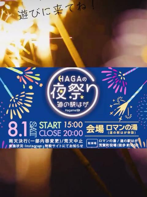 コーヒーブレイク080721-5