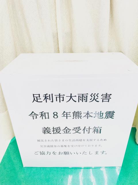 コーヒーブレイク080803-1