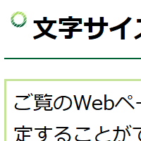 2倍に拡大する